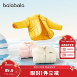 巴拉巴拉童装儿童棉服男童女童外套冬装棉衣绣花宝宝衣服