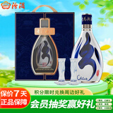 汾酒 青花30复兴版礼盒 清香型白酒 53度 500ml 含酒具 宴请礼赠自饮