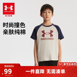 安德玛（Under Armour）夏男童短袖T恤复古插肩休闲半袖童装241101019 卡其 170cm 