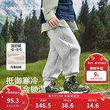 巴拉巴拉儿童裤子男童女童加绒加厚长裤2025秋冬束脚运动休闲裤亲子款时尚