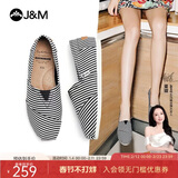 快乐玛丽（J&M）休闲鞋女帆布鞋平底布鞋女鞋一脚蹬低帮懒人鞋百搭透气 黑色 38 