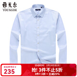 雅戈尔（YOUNGOR）长袖衬衫男纯色DP免烫衬衫棉质面料抗皱易打理新品 VLDP12134IJA浅蓝 42
