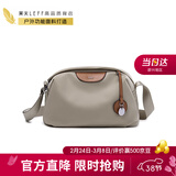 莱夫帆布斜挎包女 日常百搭休闲枕头包实用礼物38女神节礼物