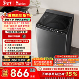 小天鹅（LittleSwan）波轮洗衣机小型全自动家用 10KG TB10V27T 以旧换新 国家补贴 京东自营 一级能效 宿舍租房神器