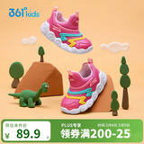 361°童鞋 儿童学步鞋春秋男女童软弹毛毛虫鞋运动宝宝鞋 粉24