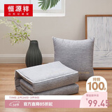 恒源祥全棉刺绣抱枕办公室午睡枕沙发靠枕二合一空调毯抱枕被 40*40cm