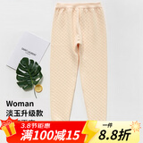 AB内衣保暖裤 女士三层夹棉纯棉中厚秋裤打底线裤秋冬棉毛裤T866 淡玉-升级款Y858 3XL