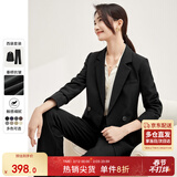 尚都比拉职业通勤西装套装女春秋季正装免烫抗皱外套裤子面试两件套西服
