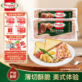 荷美尔（Hormel）经典美式培根150g /袋x2 冷藏食品 早餐火锅烧烤披萨食材