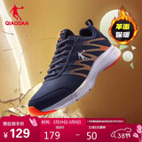 乔丹运动鞋男鞋保暖革面跑步鞋子减震休闲软底轻便跑鞋男