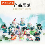 若来（Rolife）Nanci囡茜诗词歌赋盲盒女孩玩具潮流手办生日三八节礼物 整盒