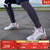 彪马（PUMA）防滑支撑轻便训练跑步鞋男新款透气运动鞋AXELION 193148 白-水泥灰-鲜红色-02 43