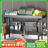 本王（BW）厨房置物架水槽沥水架可伸缩碗架不锈钢多功能台面水池碗碟收纳架 【单层伸缩黑】53-86CM全配件