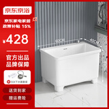 京浴 加高脚拖把池一体盆家用陶瓷洗拖布池墩布池小号阳台拖把池 加长单盆：60x40x41cm