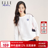 ELLE ACTIVE休闲圆领卫衣女装秋季时尚百搭拼色运动减龄薄款舒适透气套头衫 白色 M