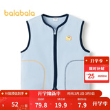 巴拉巴拉童装宝宝保暖背心冬季加厚摇粒绒儿童马甲男女童加绒208424171204
