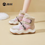 快乐玛丽（J&M）雪地靴女棉鞋冬季厚底增高短筒靴加绒保暖皮毛一体 粉红色 38 