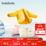 巴拉巴拉童装儿童棉服男童女童外套冬装棉衣绣花宝宝衣服 中黄30419 90