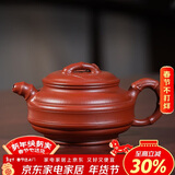 百年利永宜兴紫砂壶纯全手工原矿朱泥双线竹鼓壶功夫茶具泡茶壶