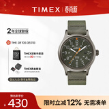 天美时Timex远征系列夜光户外运动石英欧美男士表生日礼物礼物TW4B14000