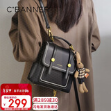 千百度（C.BANNER）牛皮双肩包女小背包学院风百搭学生书包生日礼物高级感送女友老婆
