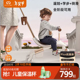 德拉玛（DELAMA）遛娃神器W1婴儿推车2-5岁超轻便童车宝宝滑滑车滑步车溜溜车 轻奢白金+闪光轮