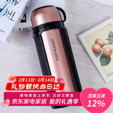 乐扣乐扣（LOCK&LOCK）保温壶304不锈钢保温保冷水壶户外露营旅行壶1.5L金色