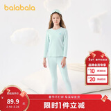巴拉巴拉女童秋衣秋裤套装秋冬加厚保暖内衣儿童宝宝打底睡衣208424169001