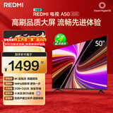 小米（MI）REDMI智能电视 A50 50英寸 144Hz高刷 【推荐看看65/75英寸】2GB+32GB L50RB-RAE