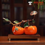 赟娅事事如意柿子新中式客厅酒柜摆件轻奢办公室高档装饰乔迁新居礼品 珐琅彩万柿如意【含礼盒】