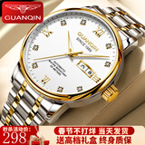 冠琴（GUANQIN）瑞士认证手表男士全自动机械表防水夜光双日历国表商务百搭男表 钻加罗马钢带间白