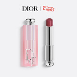 迪奥Dior魅惑变色润唇膏006莓果色滋润48h水润护唇生日礼物女神节礼物
