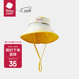 babycare婴儿帽子宝宝遮阳帽渔夫帽亲子沙滩帽儿童防晒帽 伊啡暖黄 S-宝宝款（建议头围45-50cm）