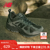 NEW BALANCE老爹鞋男鞋女鞋复古秋冬网面透气休闲运动鞋878系列CM878MB1 39.5