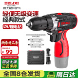 德力西电气手电钻锂电钻电动螺丝刀家用充电式手钻电起子电批电动工具箱套装