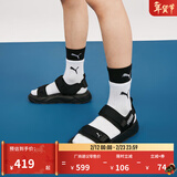 彪马（PUMA）缓震增高厚底云感透气魔术贴凉鞋外穿男女RSSANDAL374862 黑色-水泥灰-02 38