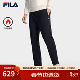 斐乐（FILA）官方冬季新款男子加绒保暖长裤针织直筒运动裤子百搭通勤休闲长裤 【复古运动美学系列新款-加绒保暖】传奇蓝-NV L 175/84A