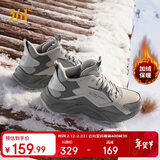 361°运动鞋男冬季保暖加绒棉鞋厚底休闲老爹跑步鞋子男672536715AF-7