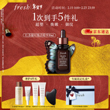 Fresh馥蕾诗【李昀锐同款】红茶凝时焕活「普拉提」精华30ml 新年礼物