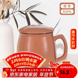 贝瑟斯马克杯水杯经典咖啡杯带盖带勺 办公家用杯子 陶瓷杯简约杯子棕色