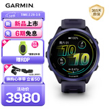 佳明（GARMIN）Forerunner570幻影紫(47mm)心率跑步户外运动智能手表生日礼物