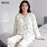 ROVO纯棉孕妇月子服睡衣产后哺乳100%纯棉开衫套装喂奶专用居家服 晚安考拉【带胸垫】 M（适合于95-120斤）