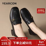 意尔康女鞋中粗跟方头乐福鞋复古英伦风通勤单鞋女 13380W黑色 36