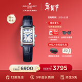 艾米龙（Emile Chouriet）【5折福利款】瑞士手表 奥德赛 石英表方型女表送女友礼物 蓝色皮带61.2149.L.6.2.259.2