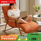 家逸摇摇椅阳台懒人沙发卧室靠背椅午休单人躺椅客厅成人休闲椅子