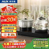 奥克斯（AUX）自动上水壶电热水壶 电茶壶烧水器电茶炉电茶盘烧水壶茶具泡茶多段调温烧水壶 HX-10B93