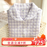 眠岛2025年秋季新款加厚夹棉冬款情侣睡衣女日系春季格子空气层家居服 女款 紫格LZ1253 M