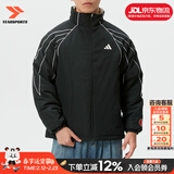 阿迪达斯（adidas）官方男装棉服 2026春CNY新年款运动休闲时尚潮流外套保暖防风棉衣 经典黑/奇迹金【双面穿】【马年新年款】 3XL 【190-195cm/200-220斤】
