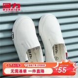 回力童鞋2026春季儿童帆布鞋女童板鞋幼儿园宝宝小白鞋男童单鞋 纯白（帆布） 29 （参考内长选择）