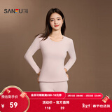 三福女冬季复合加厚保暖套装 简约修身圆领打底内衣女844556 肤粉 L